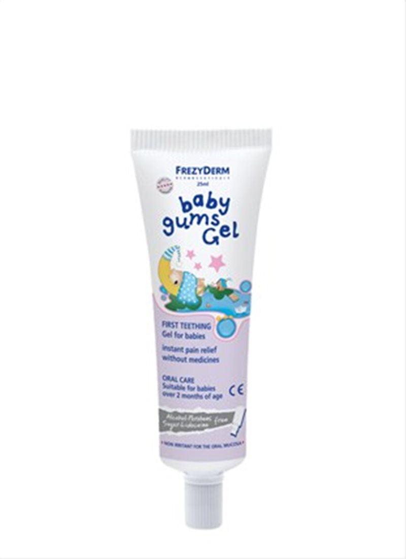 FrezyDerm-Baby Gums Gel