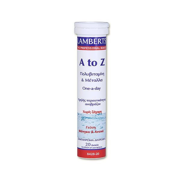 Lamberts A-Z Multivitamin Shurup