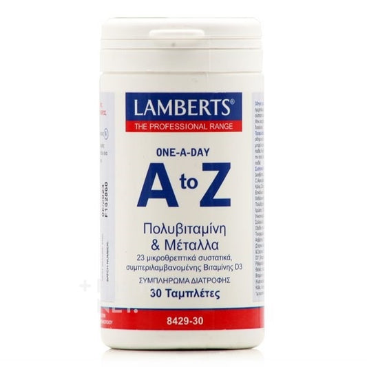 Lamberts A to Z
