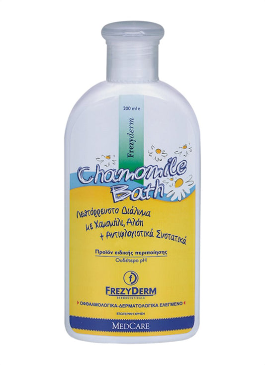 FrezyDerm-Chamomile Bath