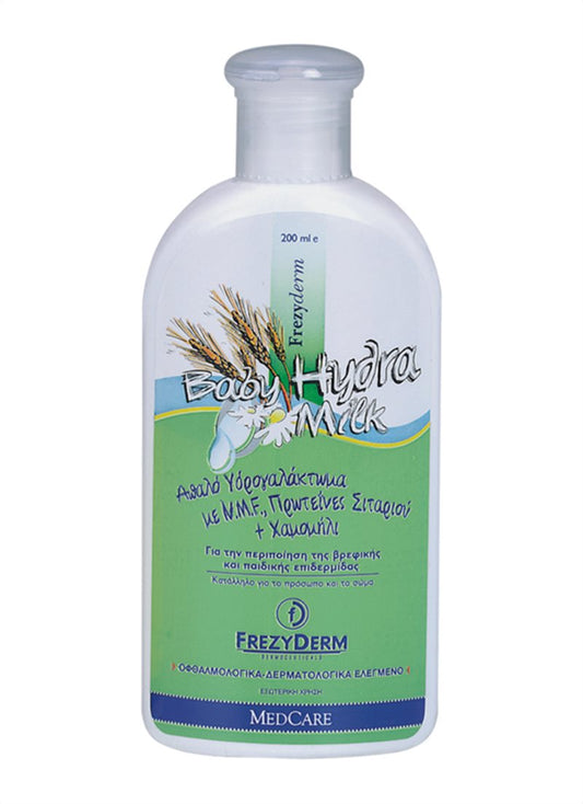 FrezyDerm-Baby Hydra Milk