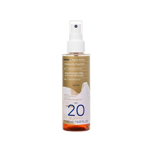 Korres Aegean Bronze Sun Oil Spf 20 150ml