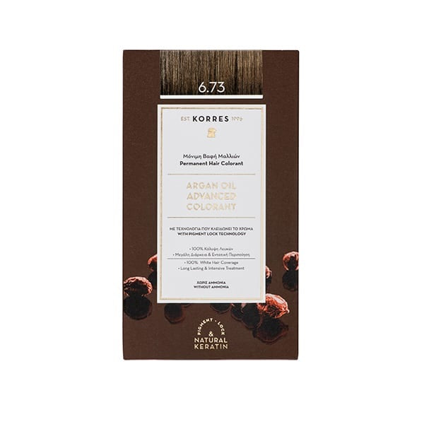 Korres Argan Oil Advanced Colorant