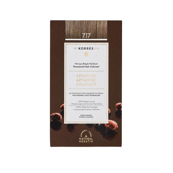 Korres Argan Oil Advanced Colorant
