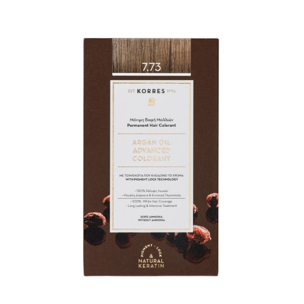 Korres Argan Oil Advanced Colorant