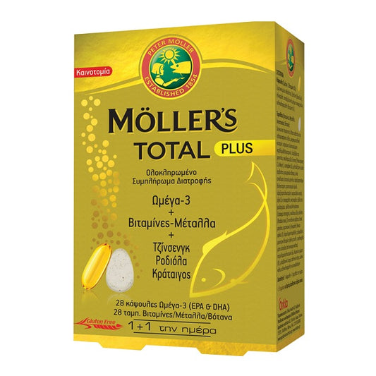 Möller’s Total Plus