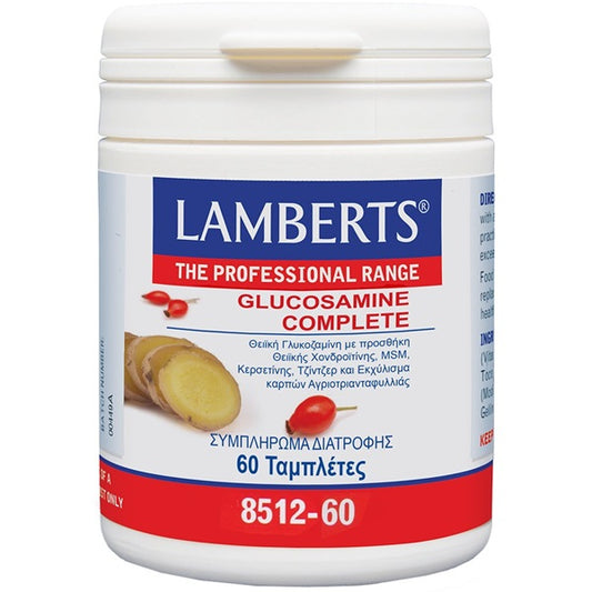 Lamberts Glucosamine Complete