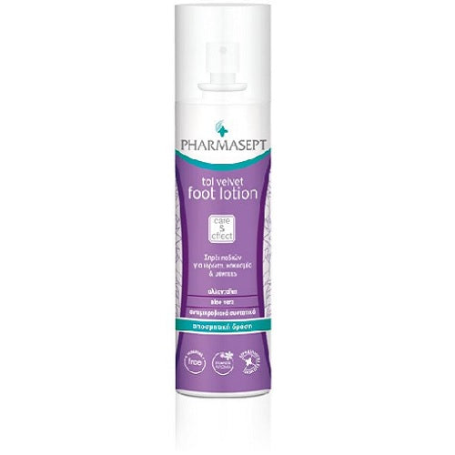 Pharmasept- Foot Lotion