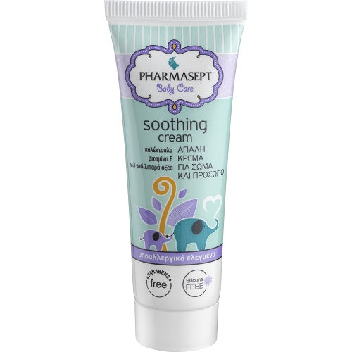 Pharmasept- Soothing Cream